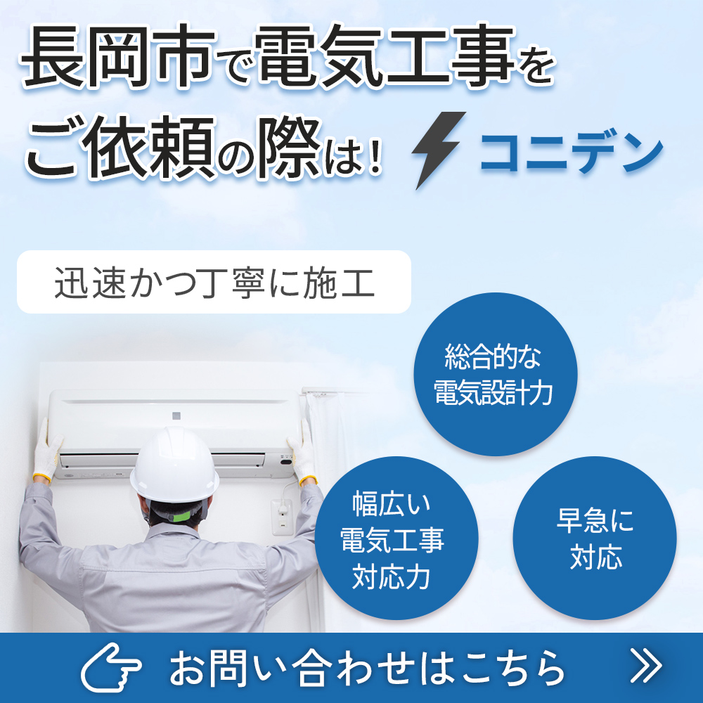 popup_banner